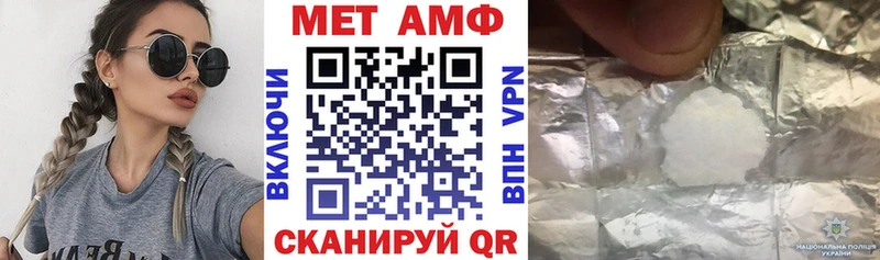 kraken как зайти  Канаш  АМФ Розовый 