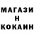 Метадон methadone Mattia Buzzichini