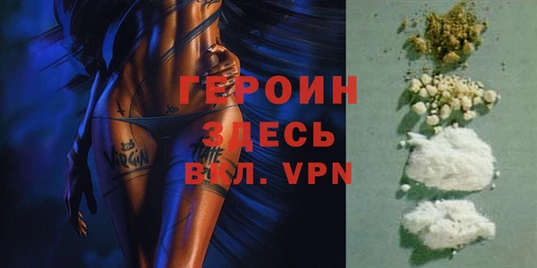 spice Тихорецк