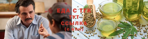 альфа пвп Вязники
