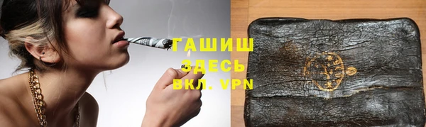 спиды Вязьма