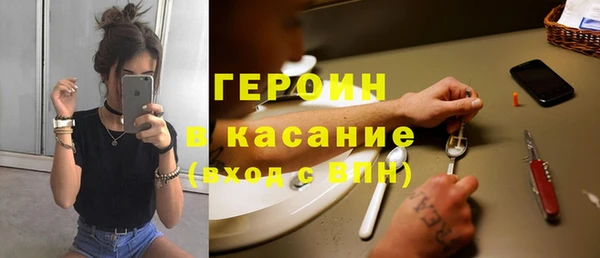 спиды Вязьма