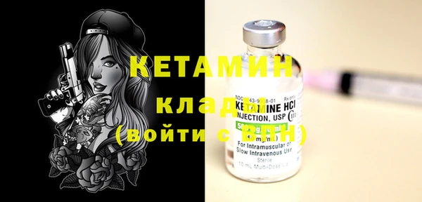 спайс Покачи