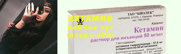 спиды Вязьма