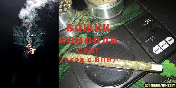 марки lsd Вяземский