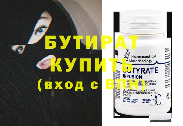 не бодяженный Тобольск