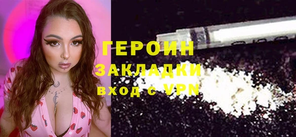 спиды Вязьма