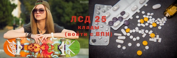 спиды Вязьма
