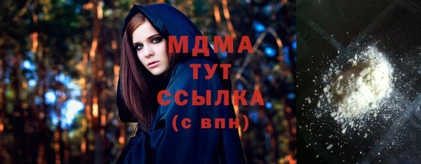 мяу мяу мука Тихвин